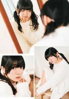 Amane Shindou feet photo 6