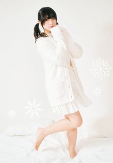 Amane Shindou feet photo 5