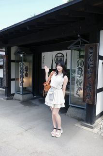 Amane Shindou feet photo 8