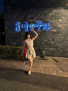Amane Shindou feet photo 7