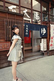 Amane Shindou feet photo 5