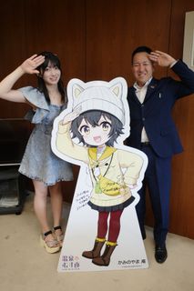 Amane Shindou feet photo 4