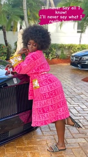 Amara La Negra feet photo 15