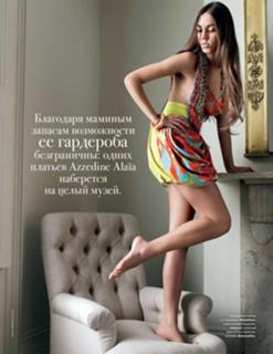 Amber Le Bon feet photo 14