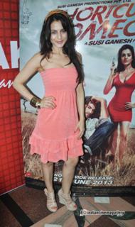 Ameesha Patel feet photo thumbnail