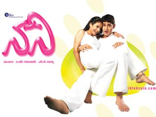 Ameesha Patel feet photo thumbnail
