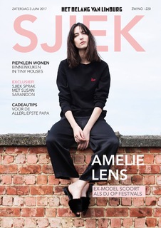 Amelie Lens feet photo 17