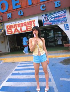 Ami Tokitô feet photo 6