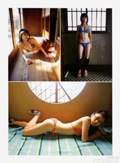 Ami Tokitô feet photo 13