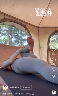 Ami Tokitô feet photo 3