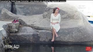 Amina Khalil feet photo thumbnail