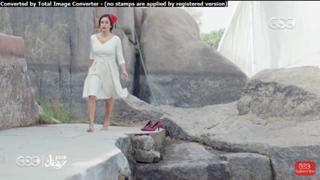 Amina Khalil feet photo thumbnail