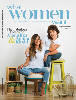 Amina Khalil feet photo thumbnail