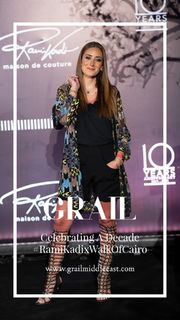 Amina Khalil feet photo thumbnail