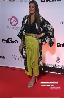 Amina Khalil feet photo thumbnail