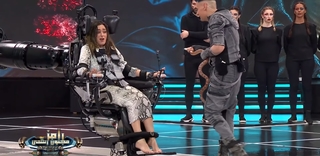Amina Khalil feet photo thumbnail