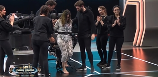 Amina Khalil feet photo thumbnail