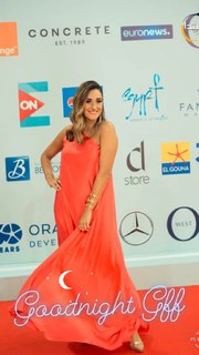 Amina Khalil feet photo thumbnail