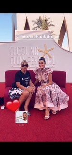 Amina Khalil feet photo thumbnail