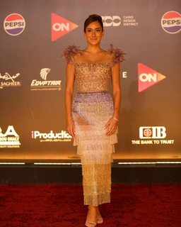 Amina Khalil feet photo thumbnail