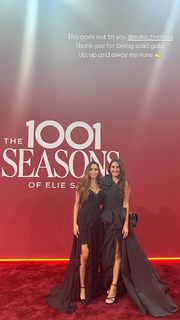 Amina Khalil feet photo thumbnail