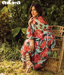 Amina Khalil feet photo thumbnail