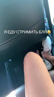 Amina Mirzoeva feet photo 19