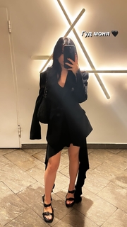 Amina Mirzoeva feet photo 5