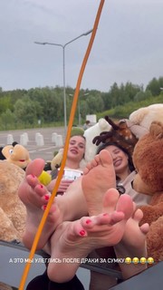 Amina Mirzoeva feet photo 15