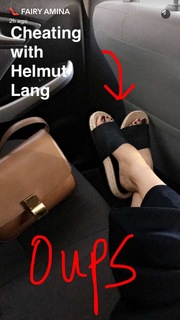 Amina Muaddi feet photo thumbnail