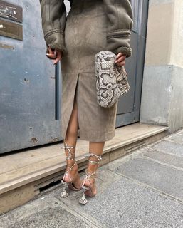 Amina Muaddi feet photo thumbnail