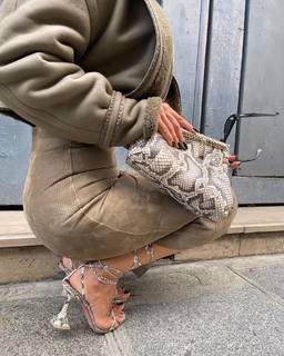 Amina Muaddi feet photo thumbnail