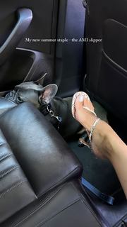 Amina Muaddi feet photo thumbnail
