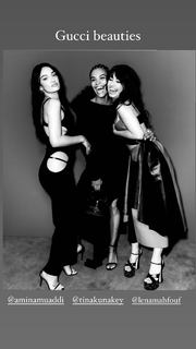 Amina Muaddi feet photo thumbnail