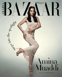 Amina Muaddi feet photo thumbnail