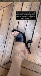 Amina Muaddi feet photo thumbnail