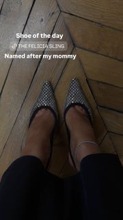 Amina Muaddi feet photo 1