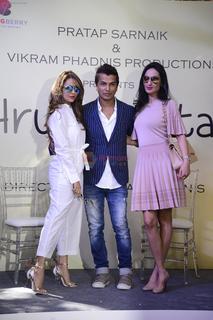 Amrita Arora feet photo thumbnail