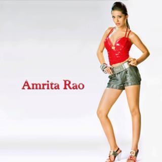 Amrita Rao feet photo thumbnail