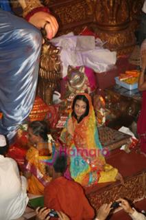 Amrita Rao feet photo thumbnail