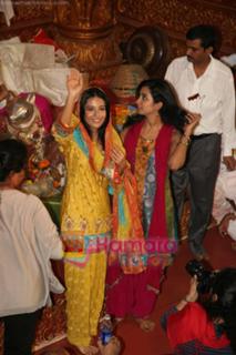 Amrita Rao feet photo thumbnail