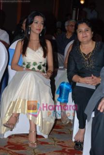Amrita Rao feet photo thumbnail