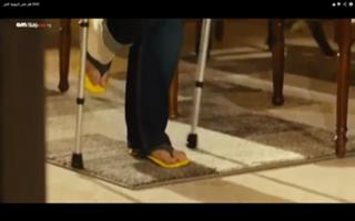 Amy Samir Ghanem feet photo 2