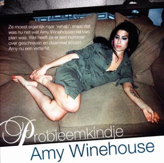 Amy Winehouse feet photo thumbnail