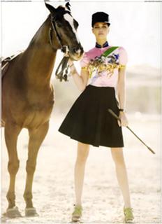 Ana Beatriz Barros feet photo thumbnail