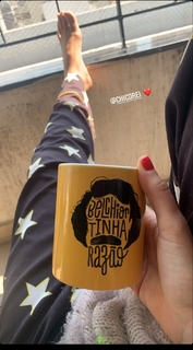 Ana Cañas feet photo 6