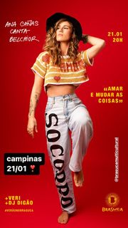 Ana Cañas feet photo 16