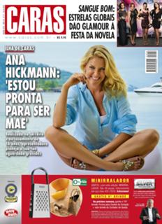 Ana Hickmann feet photo thumbnail