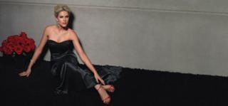 Ana Hickmann feet photo thumbnail