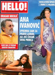 Ana Ivanovic feet photo thumbnail